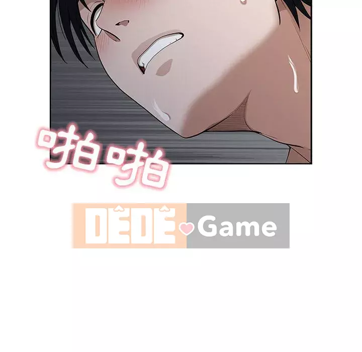 Chồng sinh đôi của tôi Chương 6-7