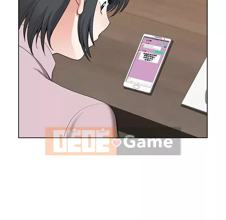 Chồng sinh đôi của tôi Chương 6-7