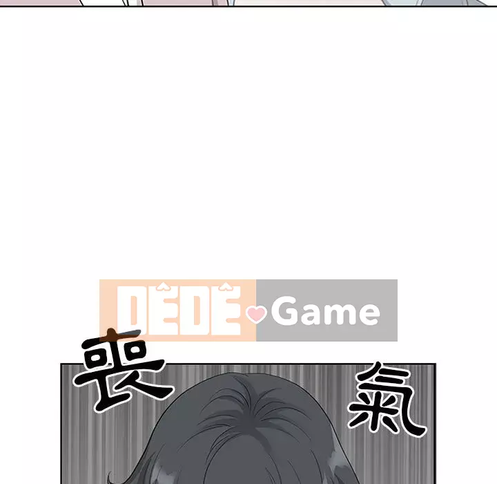 Chồng sinh đôi của tôi Chương 6-7