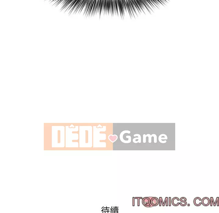 Chồng sinh đôi của tôi Chương 6-7