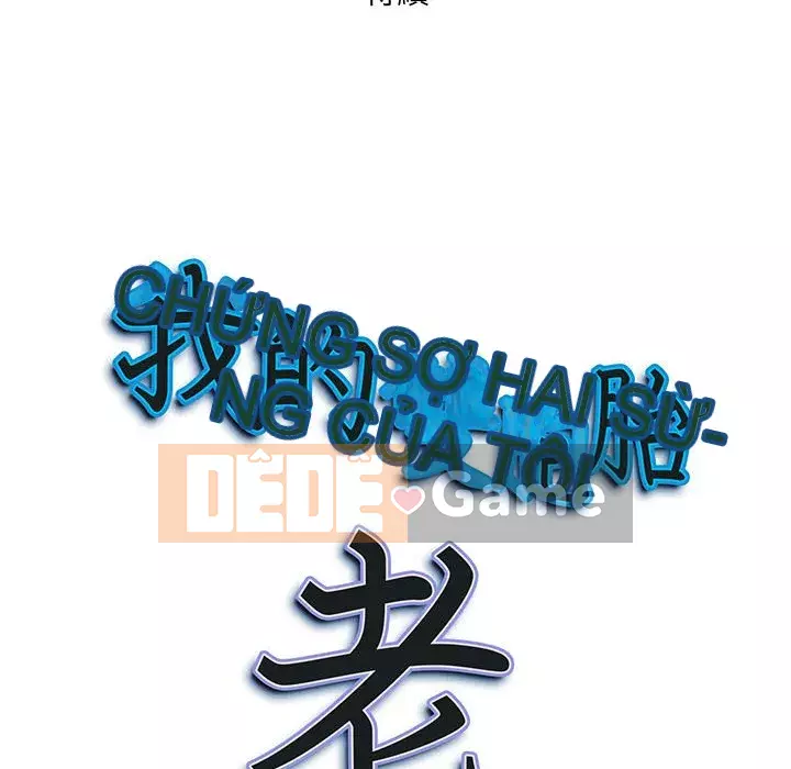 Chồng sinh đôi của tôi Chương 6-7