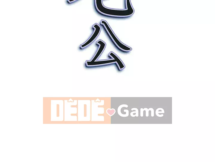 Chồng sinh đôi của tôi Chương 6-7