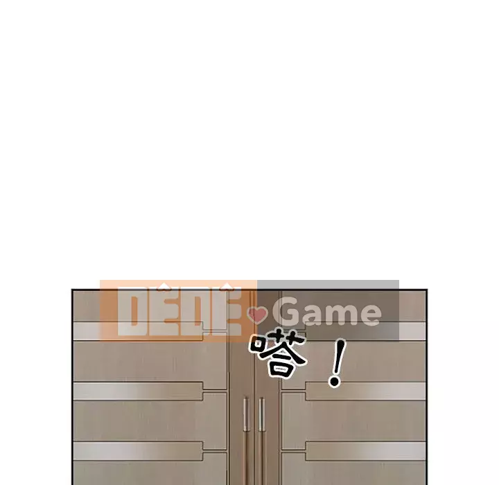 Chồng sinh đôi của tôi Chương 4-5