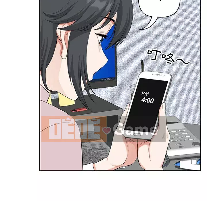 Chồng sinh đôi của tôi Chương 4-5