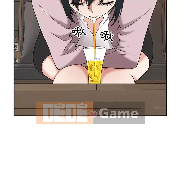 Chồng sinh đôi của tôi Chương 4-5