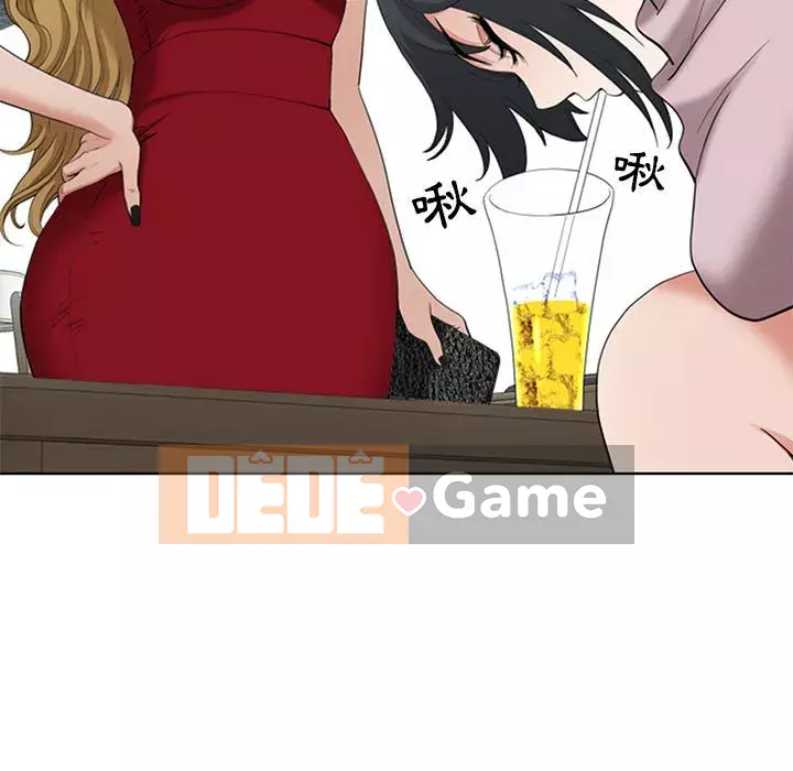 Chồng sinh đôi của tôi Chương 4-5