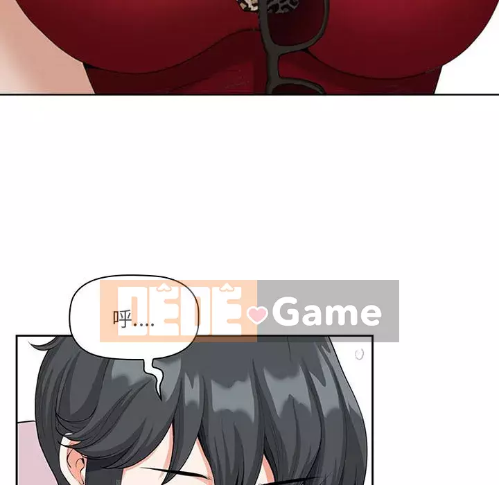 Chồng sinh đôi của tôi Chương 4-5