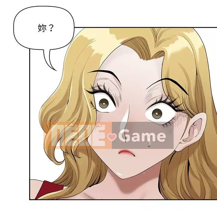 Chồng sinh đôi của tôi Chương 4-5