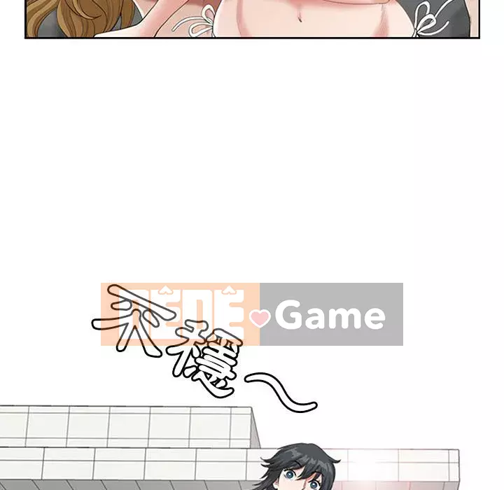 Chồng sinh đôi của tôi Chương 4-5