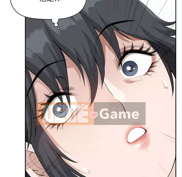 Chồng sinh đôi của tôi Chương 4-5