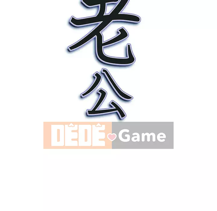 Chồng sinh đôi của tôi Chương 4-5