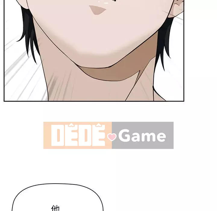 Chồng sinh đôi của tôi Chương 4-5