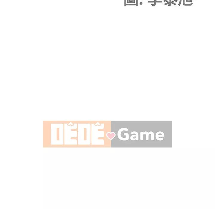 Chồng sinh đôi của tôi Chương 4-5