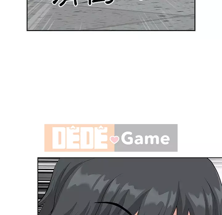 Chồng sinh đôi của tôi Chương 4-5