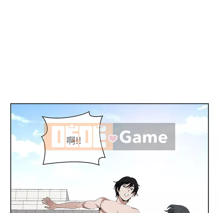 Chồng sinh đôi của tôi Chương 4-5