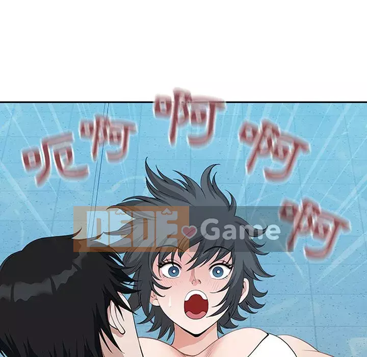 Chồng sinh đôi của tôi Chương 4-5