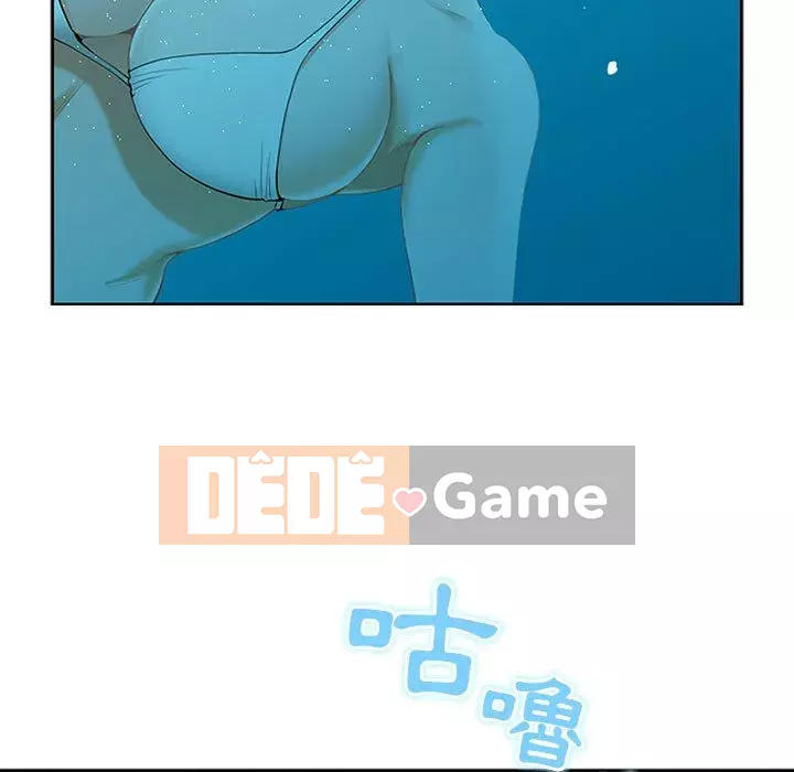 Chồng sinh đôi của tôi Chương 4-5