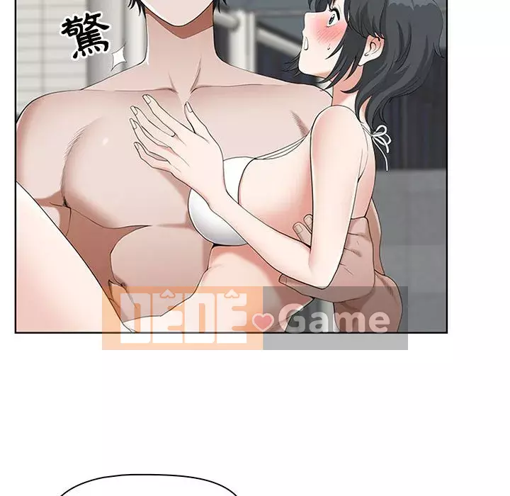 Chồng sinh đôi của tôi Chương 4-5