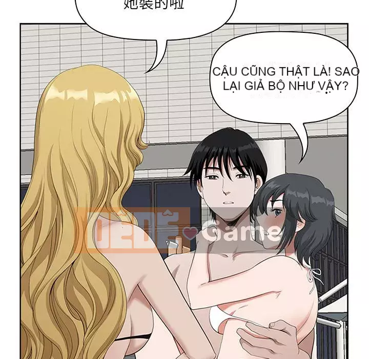 Chồng sinh đôi của tôi Chương 4-5