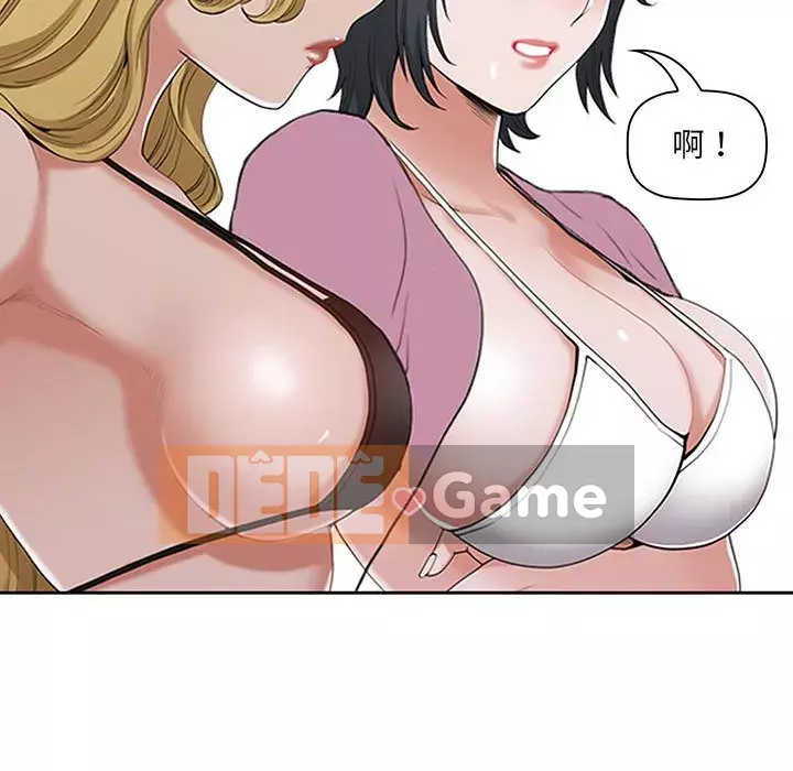 Chồng sinh đôi của tôi Chương 4-5