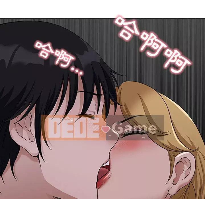 Chồng sinh đôi của tôi Chương 4-5