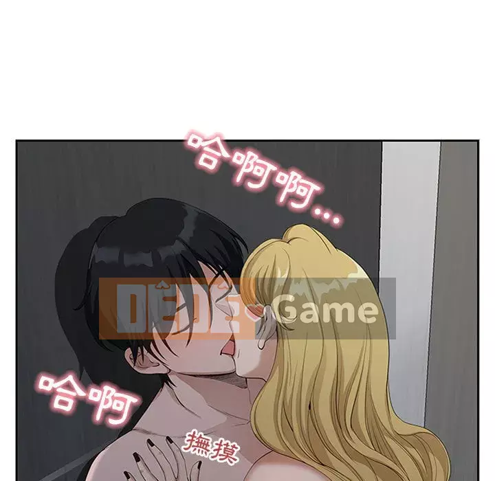 Chồng sinh đôi của tôi Chương 4-5