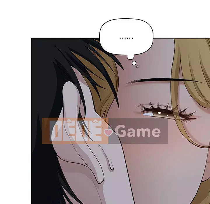 Chồng sinh đôi của tôi Chương 4-5