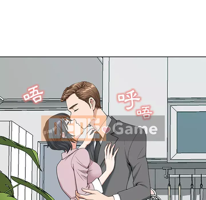 Chồng sinh đôi của tôi Chương 1-3