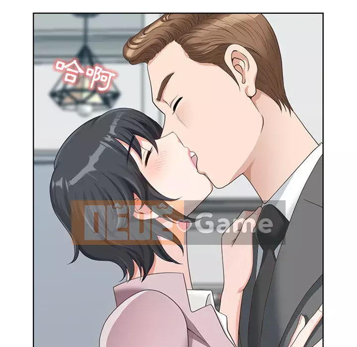 Chồng sinh đôi của tôi Chương 1-3