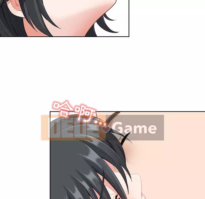 Chồng sinh đôi của tôi Chương 1-3