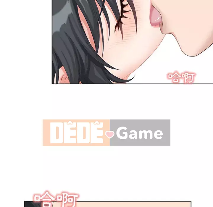 Chồng sinh đôi của tôi Chương 1-3