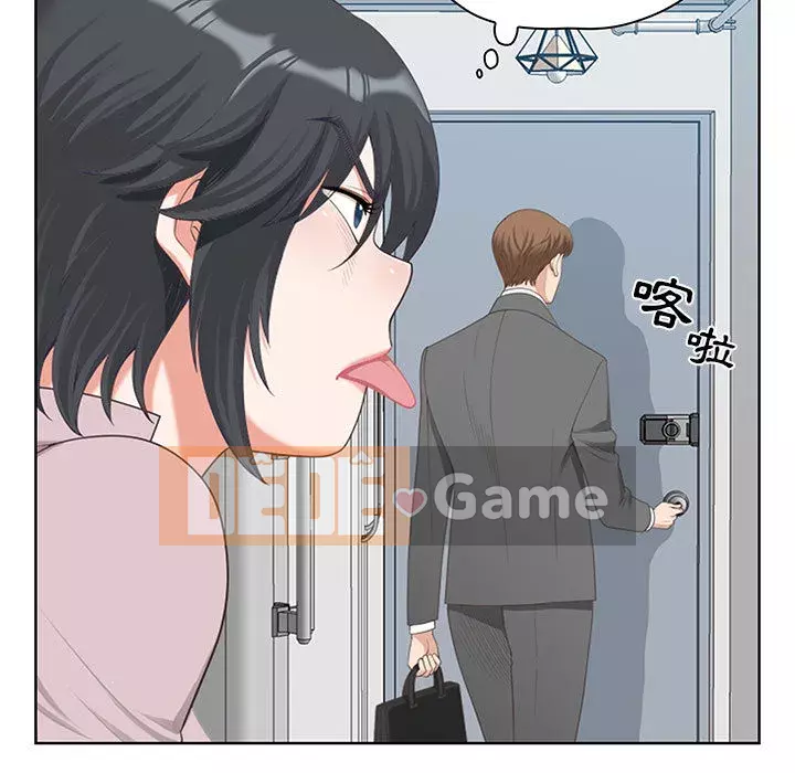 Chồng sinh đôi của tôi Chương 1-3