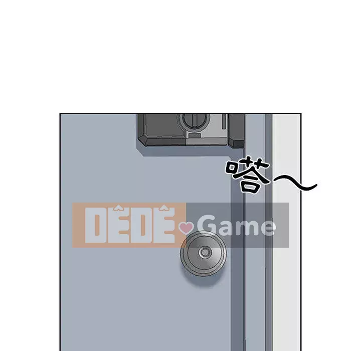 Chồng sinh đôi của tôi Chương 1-3