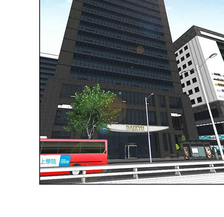 Chồng sinh đôi của tôi Chương 1-3