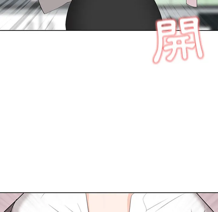 Chồng sinh đôi của tôi Chương 1-3