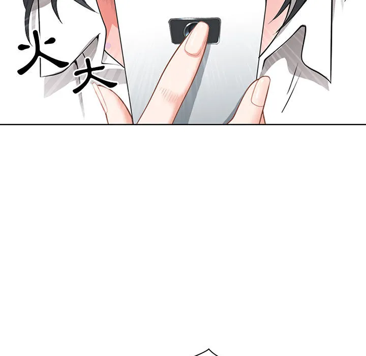 Chồng sinh đôi của tôi Chương 1-3