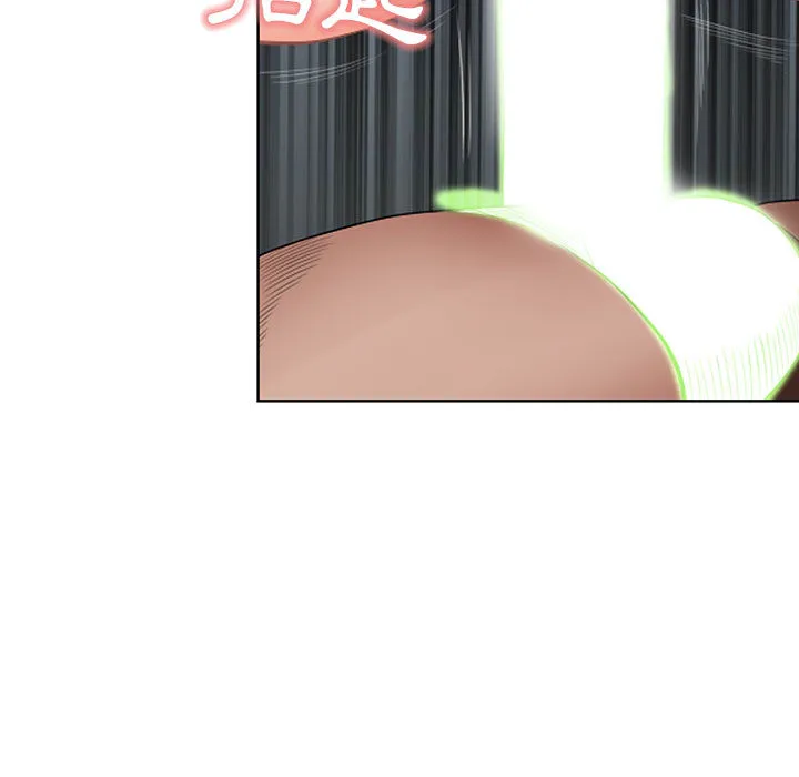 Chồng sinh đôi của tôi Chương 1-3