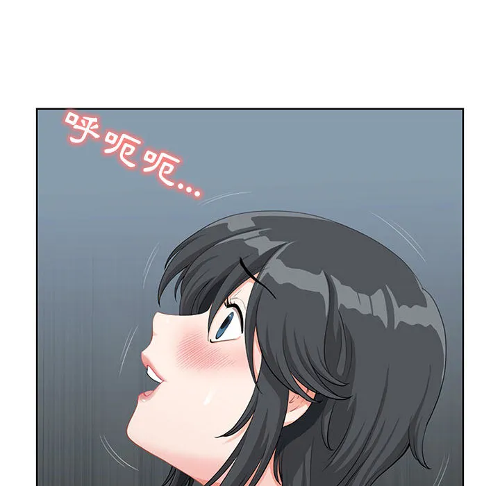 Chồng sinh đôi của tôi Chương 1-3