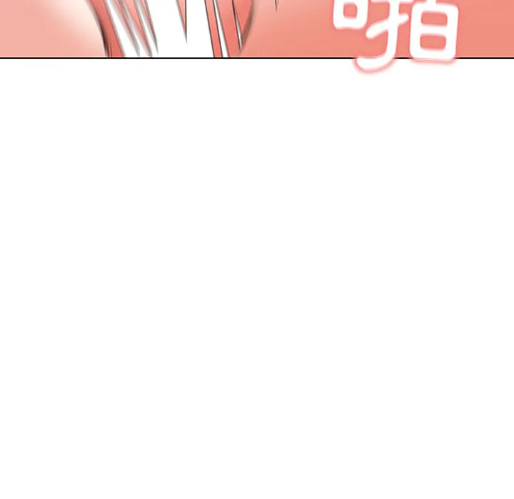 Chồng sinh đôi của tôi Chương 1-3