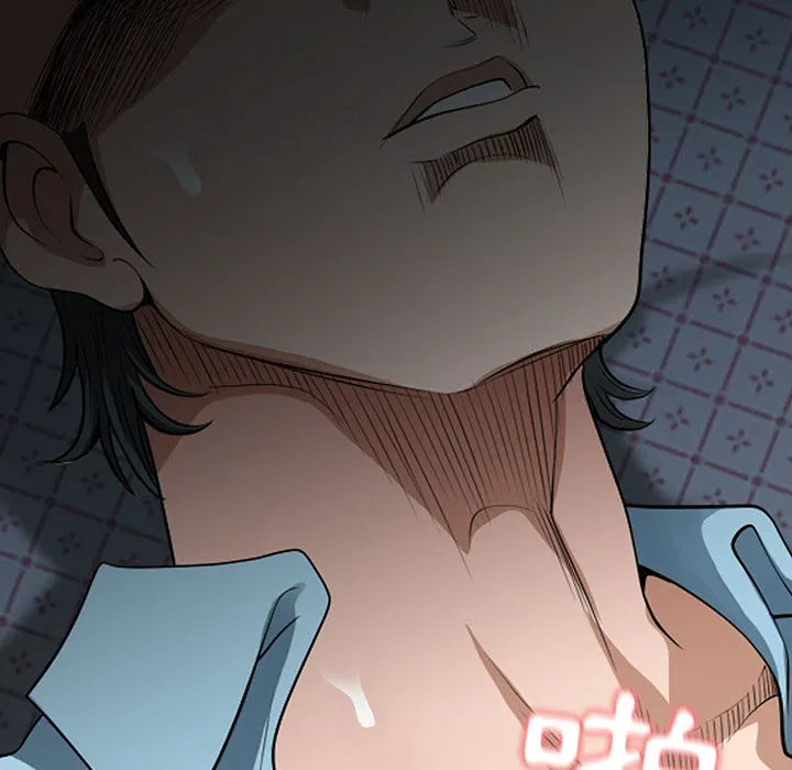 Chồng sinh đôi của tôi Chương 1-3