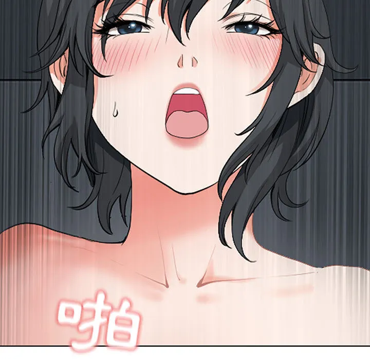 Chồng sinh đôi của tôi Chương 1-3