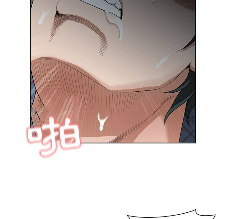 Chồng sinh đôi của tôi Chương 1-3