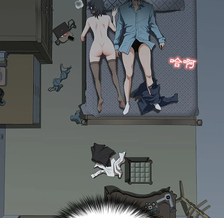 Chồng sinh đôi của tôi Chương 1-3