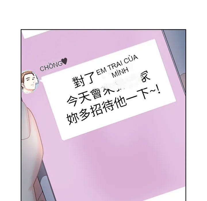 Chồng sinh đôi của tôi Chương 1-3