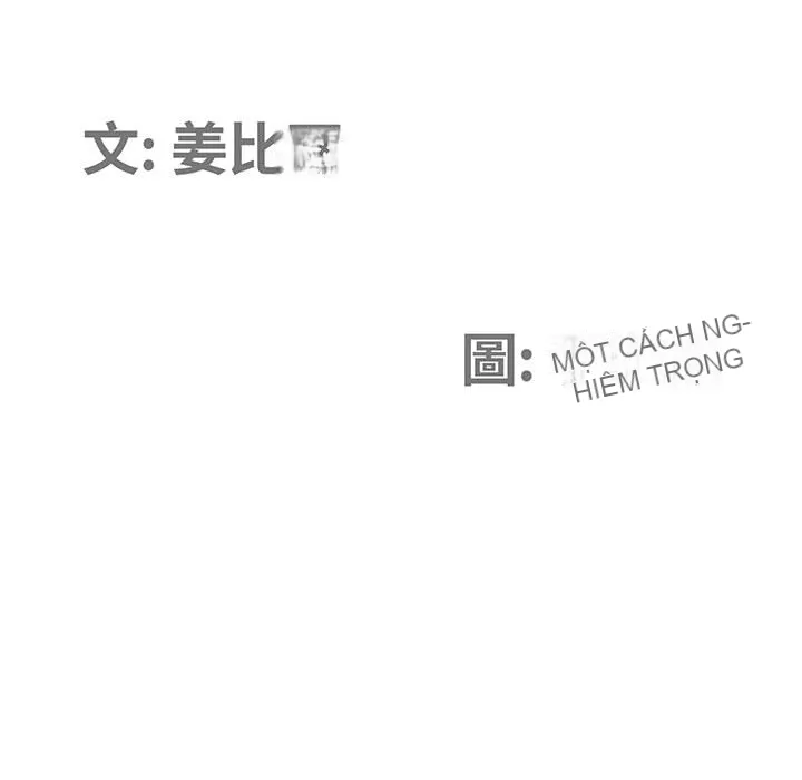 Chồng sinh đôi của tôi Chương 1-3