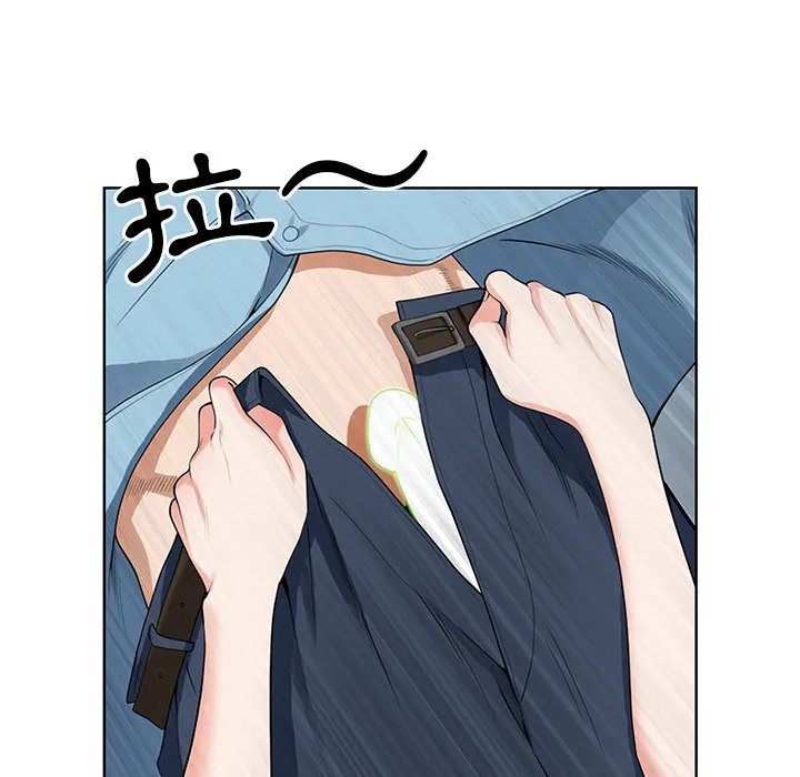 Chồng sinh đôi của tôi Chương 1-3