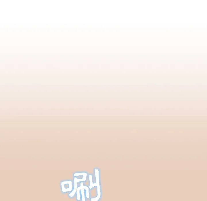 Chồng sinh đôi của tôi Chương 1-3