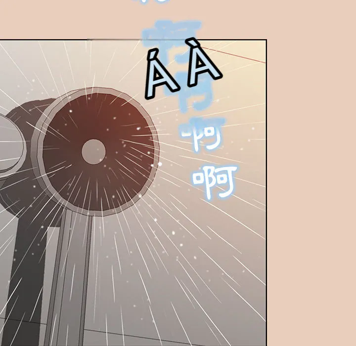 Chồng sinh đôi của tôi Chương 1-3