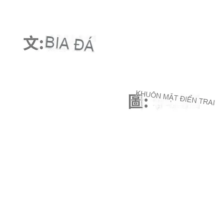 Chồng sinh đôi của tôi Chương 1-3