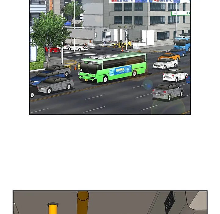 Chồng sinh đôi của tôi Chương 1-3